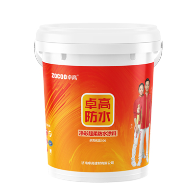 卓高优品300