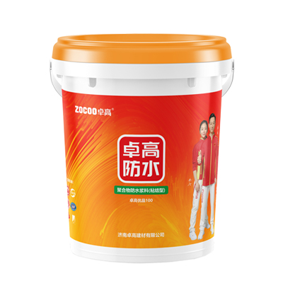 卓高优品100