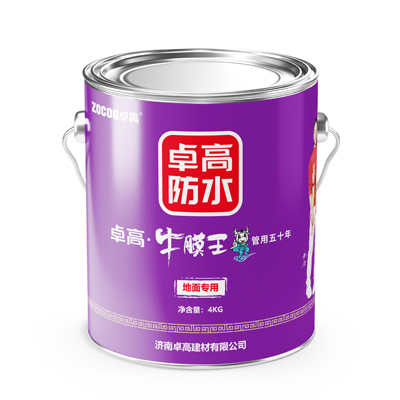 地面专用4kg