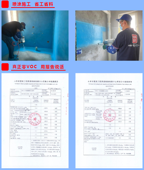 微信截图_20220914150050.png