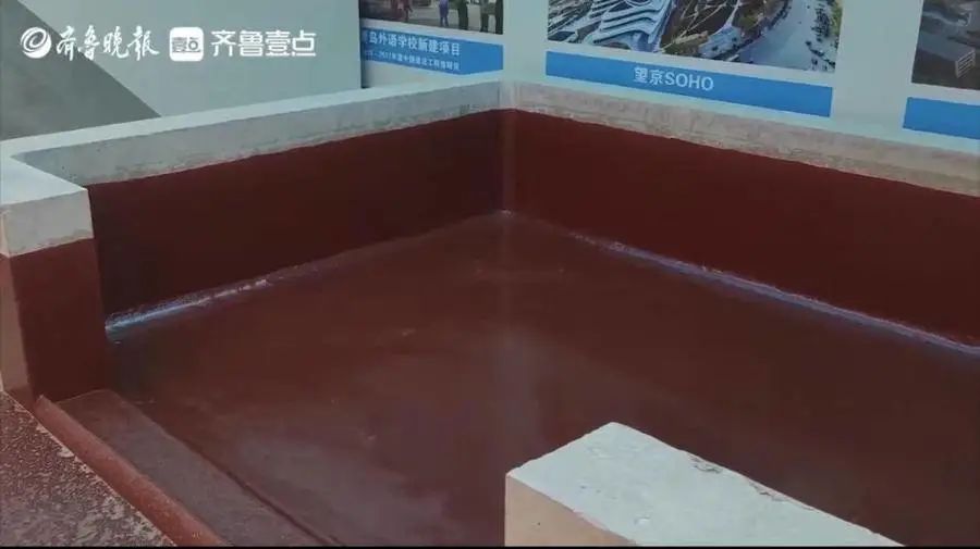 山东省出台住宅渗漏措施：力争到2025年底，住宅渗漏问题基本解决！